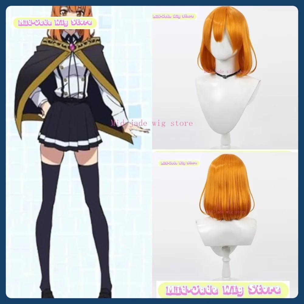 

Mid-jade Wig Store Wistoria: Wand & Sword Colette Loire Cosplay Wig Anime Game Role Playing Synthetic Hair Halloween Party
