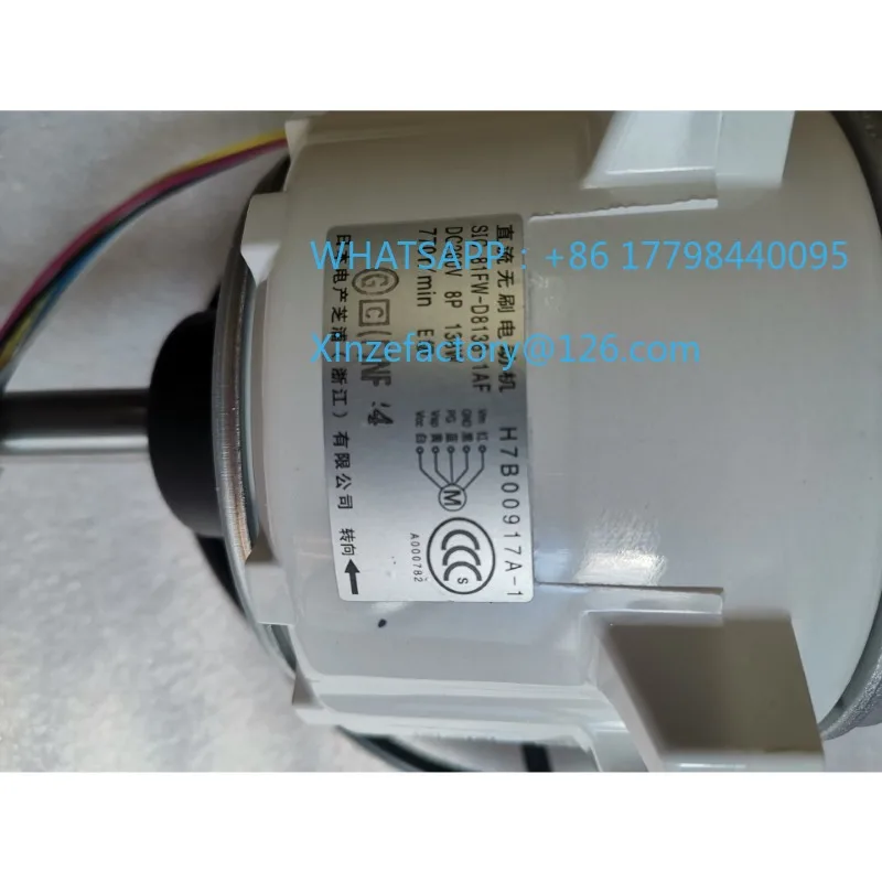 Brand New, Suitable for Hisense Hitachi Central Air Conditioner, Fan Motor H7B00917A-1 H7B00917B