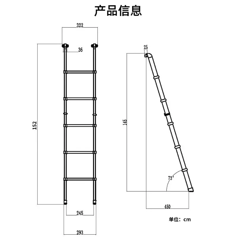 Ladder in the RV, upper and lower bunk forehead bed ladder, non-slip five-step ladder in the RV