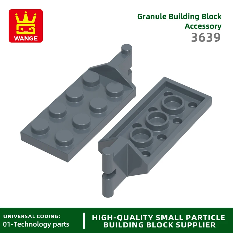 20 Pcs/lot 3639 2x4 Hinge Plate Building Block Moc Color Accessories Compatible with Brick DIY Children's Toy Assembly Gift Box