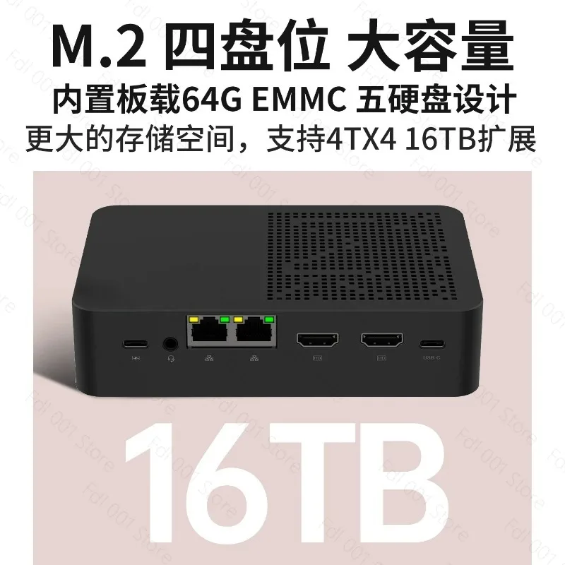 Mini PC N150 4 Bay NAS Soft Router Dual 2.5G Win11 Home Office