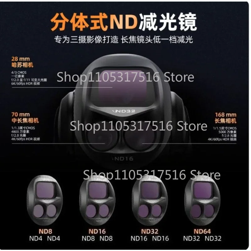 Split ND Filters Kit for DJI Mavic 4 Pro Drones Lens 4 Pack Filter ND4 To ND64 Light Control Photography Accessories