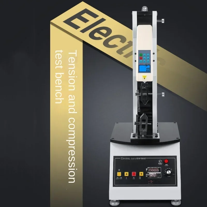 Electric Single Column Testbed Tensile Machine Integrated Test Push-Pull Load Testing Machine AEL-A-10N