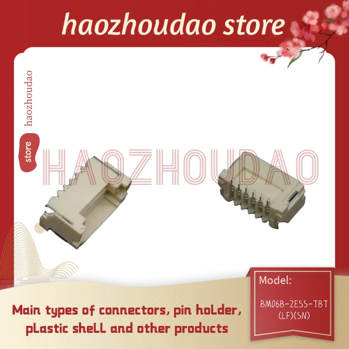 

20pcs Supply BM02/03/05/06/07/15B-ZESS-TBT(LF)(SN) Pin holders of different types of connectors are in stock