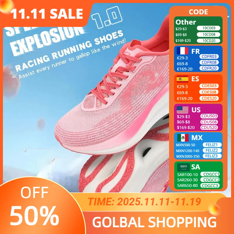 

Кроссовки Neirk Marathon стабильные, дышащие и удобные, подходят для мужчин, так и женщин в бегах и фитнесе.