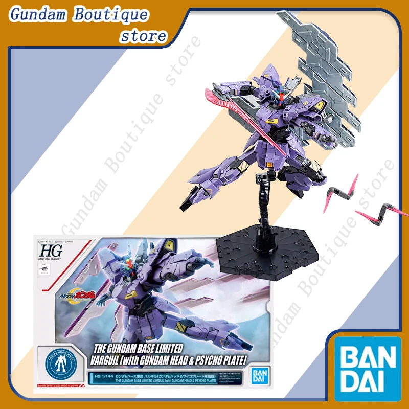 Bandai Genuine Hg B… - image