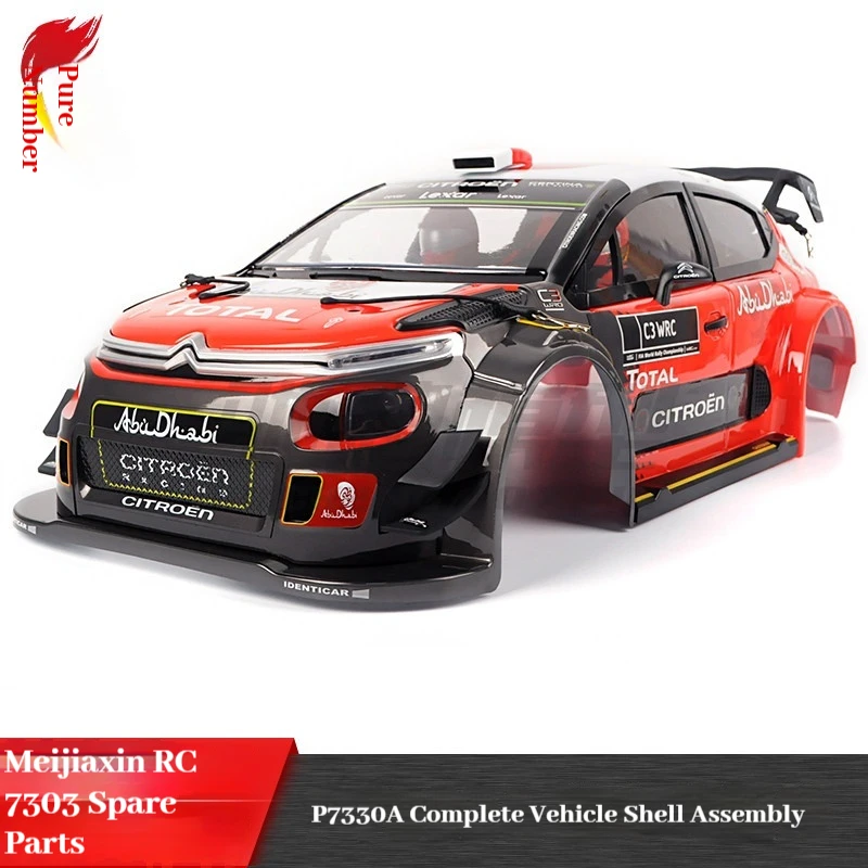 Mjxrc Rc Rally Car Parts For 7303 7304 Include Car Body Pull Rod Servo Steering Arm Tires Shock Absorber For Rc Racing Fans
