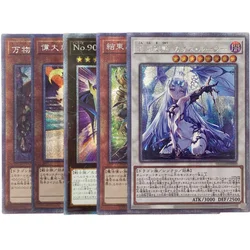 Yu Gi Oh Cards Chaotic Magical Dragon Magicians of Bonds and Unity Anime Game Characters DIY Print Collection Flash Cards Toys