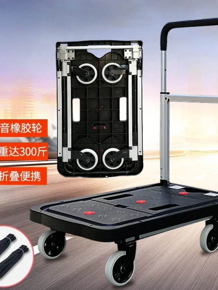 Fully foldable flatbed vehicle heavy king handcart for carrying goods, aluminum alloy transport vehicle, portable