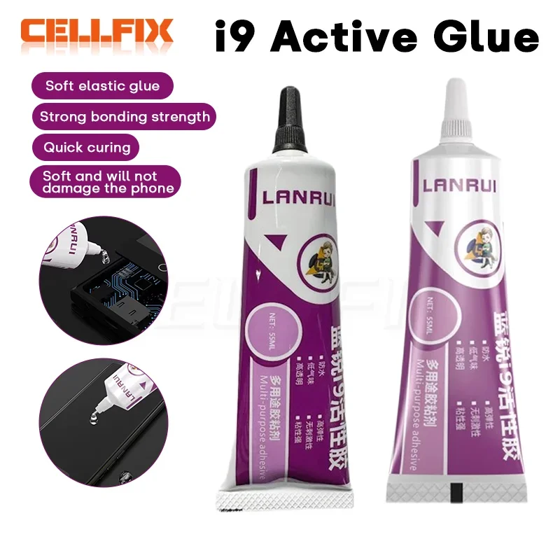 Lanrui I9 Universal… - image