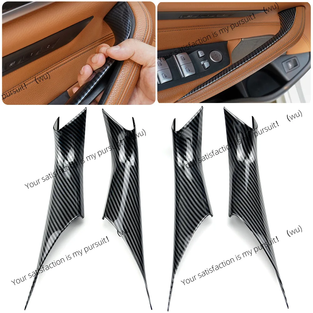

Suitable for BMW new 5 series inner handle g30 door inner handrail 530li door handle carbon fiber