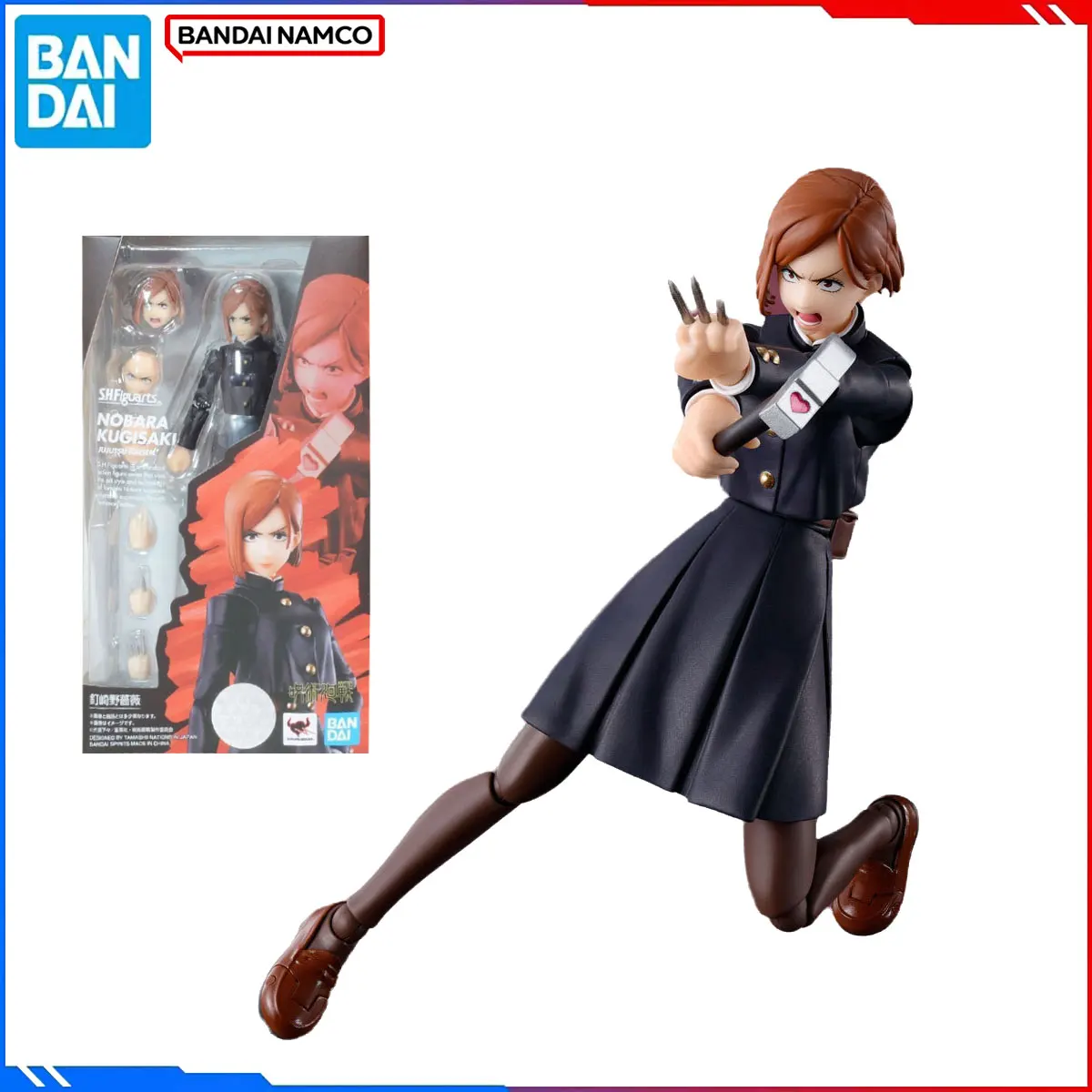 本物のバンダイオリジナル呪術廻戦フィギュアモデルキット S.H.Figuarts 1/12 アニメフィギュア釘崎野薔薇アクションモデルおもちゃギフト