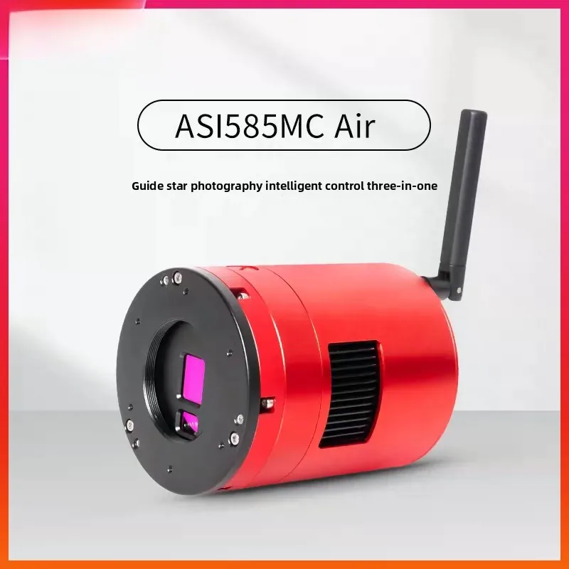 ASI585MC/MMAir astronomical freezing wireless smart camera shooting