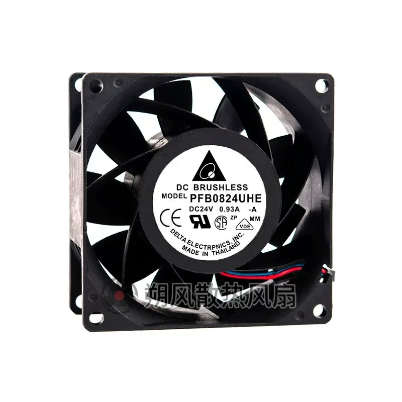 for Delta PFB0824UHE 8038 24V 0.93A 8CM Three Wire Inverter Cooling Fan