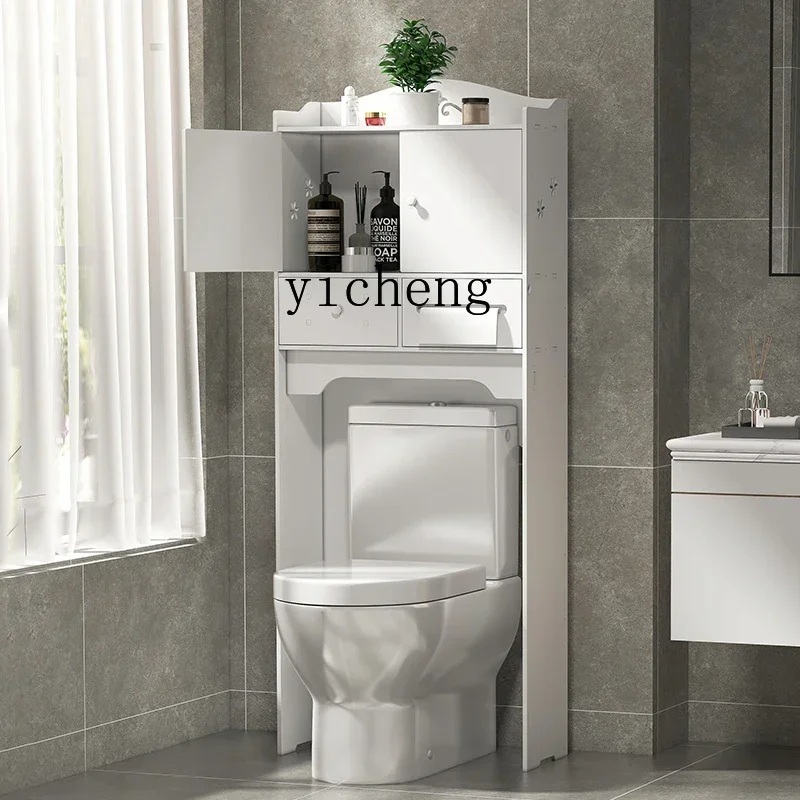 BB . Toilet, storage rack above toilet, floor-to-ceiling gap storage cabinet