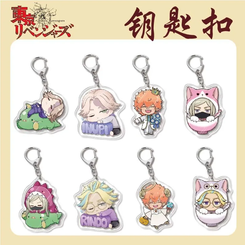 

Tokyo Revengers Anime Peripherals Takemichi Hanagaki Figure Acrylic Pendant Hinata Tachibana Figurine Acrylic Keychain Toys