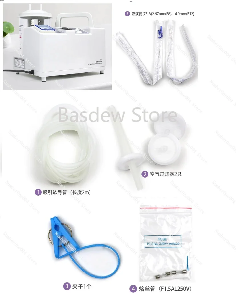 Portable Absorb Electric Aspirator Pump Vacuum Devices Medical Phlegm Suction Unit Machine Hospital Surgical