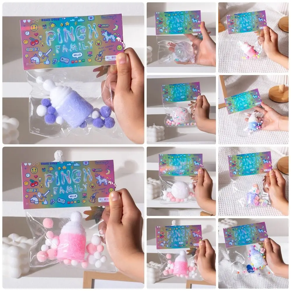 

1Pcs Relief Relax Squeeze Ice Cream Milk Bottle Toys Squeeze Toy Sticky Simulated Food Toy Soft Abreact