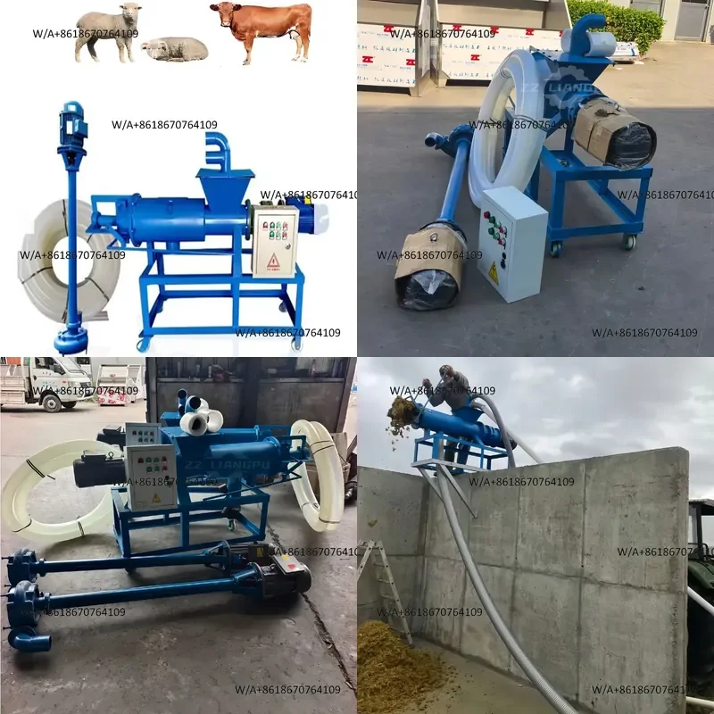 Hot Seller MD200 Sludge Dewatering Machine Animal Waste Chicken Manure Drying Machine Wet Dry Kitchen Waste Solid Liquid