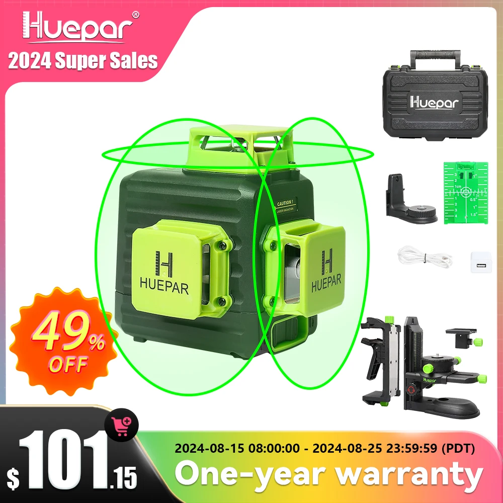 cruz linha auto nivelamento nivel laser 12 linhas green beam li ion battery tipo c porta de carregamento hard carry case huepar3d 01