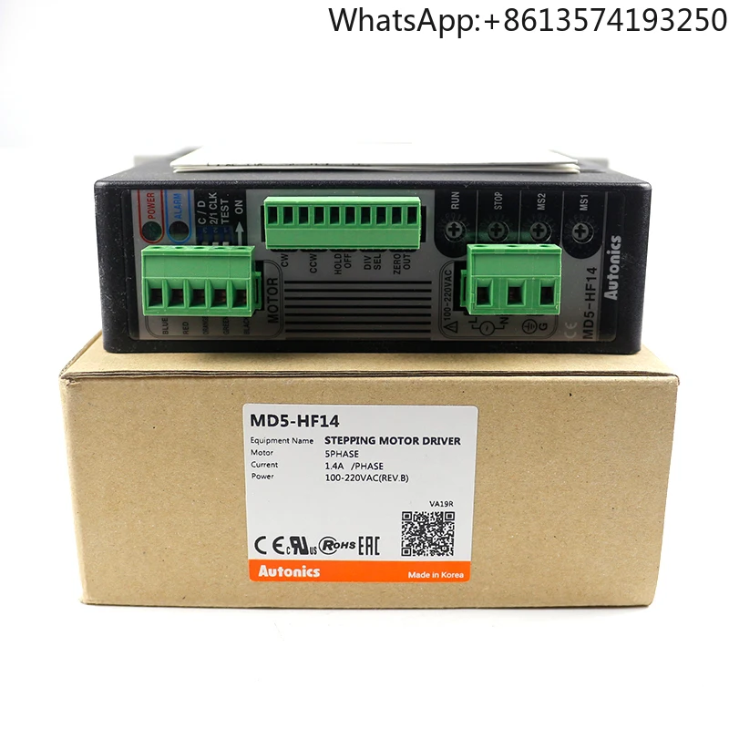 Original genuine md5-hf14-a md5-hf14 - Ao stepper motor driver