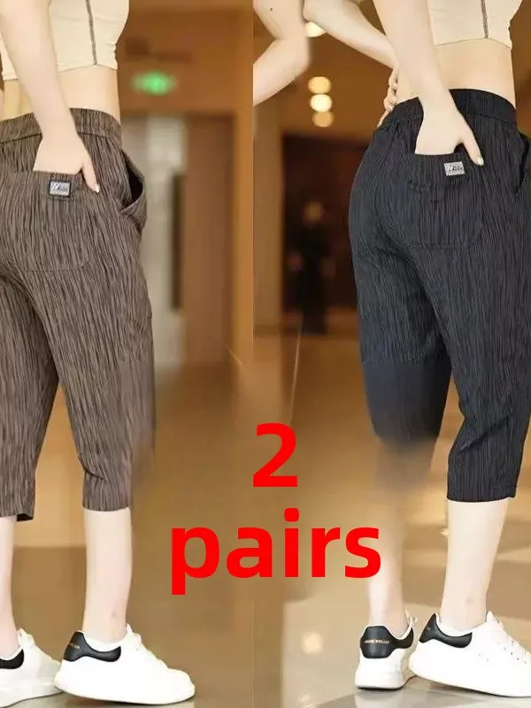 

Ice Silk Cool Feeling Shorts Men Summer Thin Seven-Foot Knee-Length Striped Fashionable Casual Shorts Loose Fit Polyester Fiber