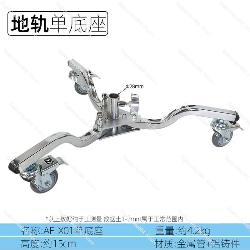 

Applicable to Angle Shooting Video Brake Pulley Top Light Stand Telescopic Boom Bracket Boom Bar Light Stand