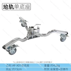 Applicable to Angle Shooting Video Brake Pulley Top Light Stand Telescopic Boom Bracket Boom Bar Light Stand