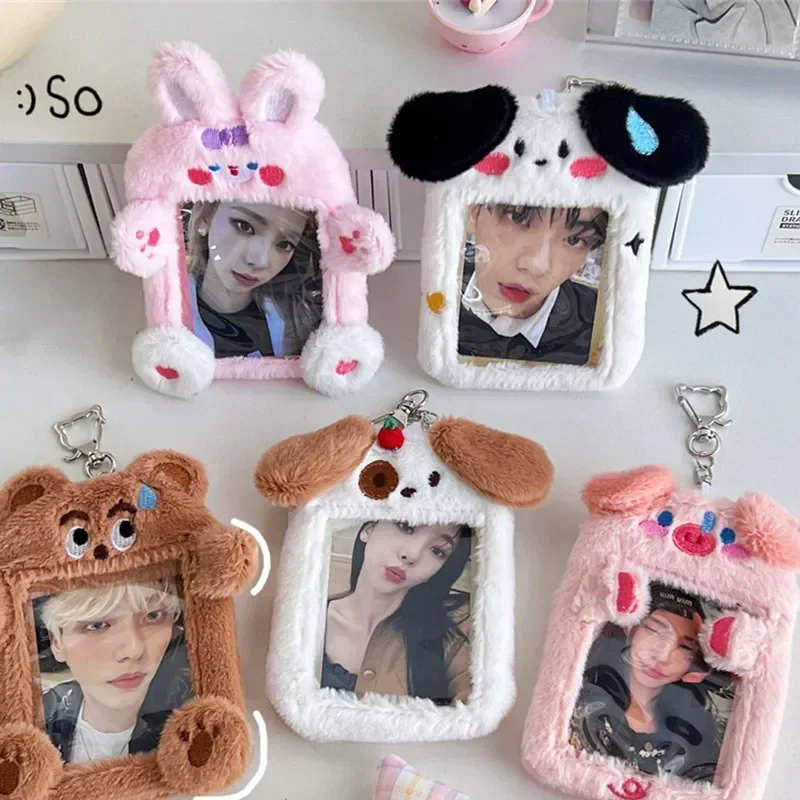 Kawaii Plush Student Card Holder Lovely Cartoon Animal Kpop Idol Photocard Holder School Bag Keychain Pendant School Supplies