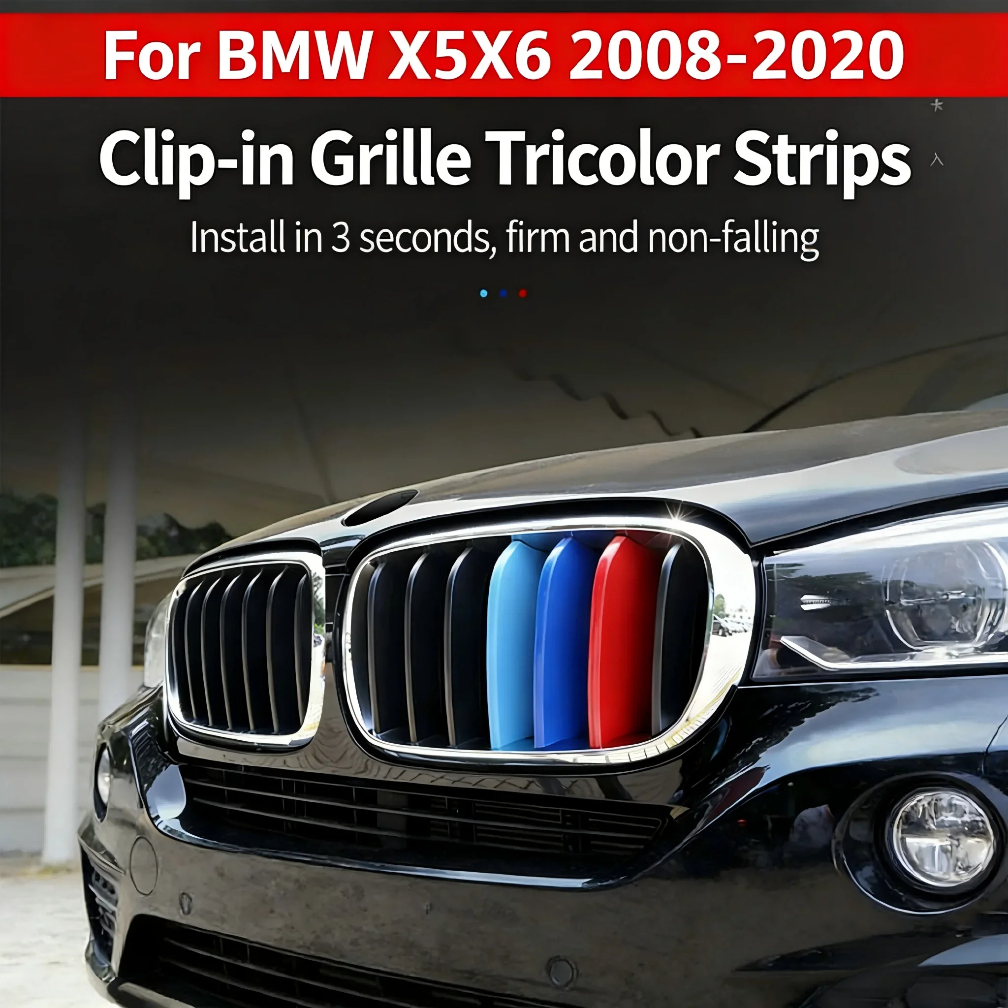 

Suitable for 2008-2023 BMW X5/X6, old and new models, with three-color decorative strip, E70/F15/G05/E72/F16/E71