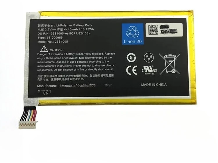 .。for Amazon tablet Kindle Fire HD7 third generation battery P48WVB4 58-000055。