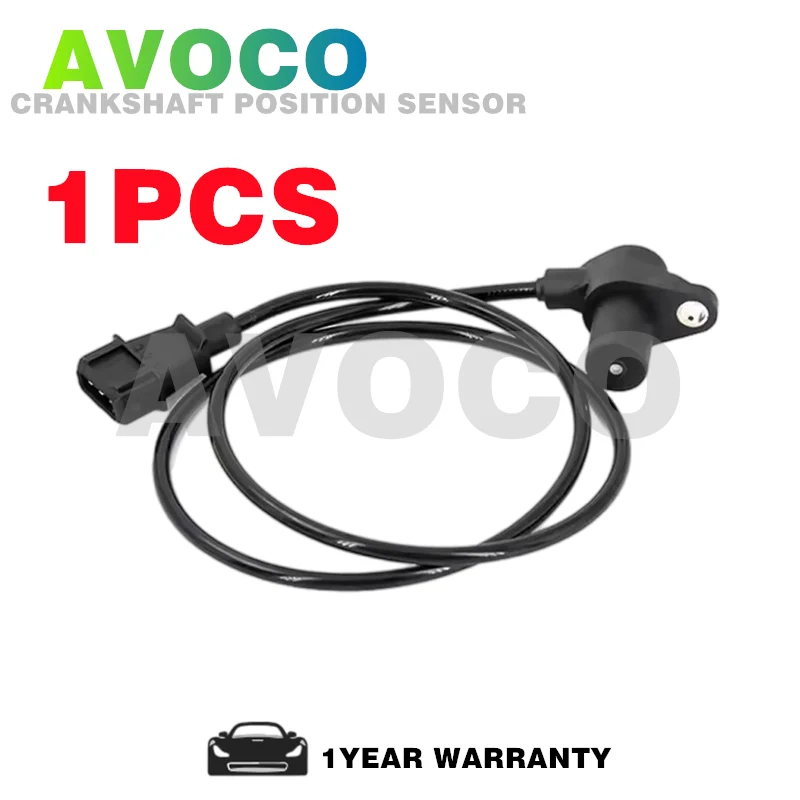 1PCS or 10PCS Car Engine Sensor OEM 0K2B3-18891 0261210047 60560715 Crankshaft Position Sensor For HYUNDAI KIA 0K2B318891