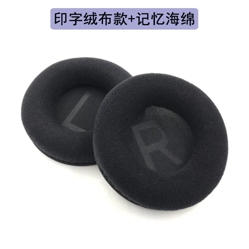 Replacement Earpads Memory Foam Ear Cushion Cover For JBL S700 S500 E50BT AKG K540 K545 k845BT Gaming Headset Ear Cups Earmuffs
