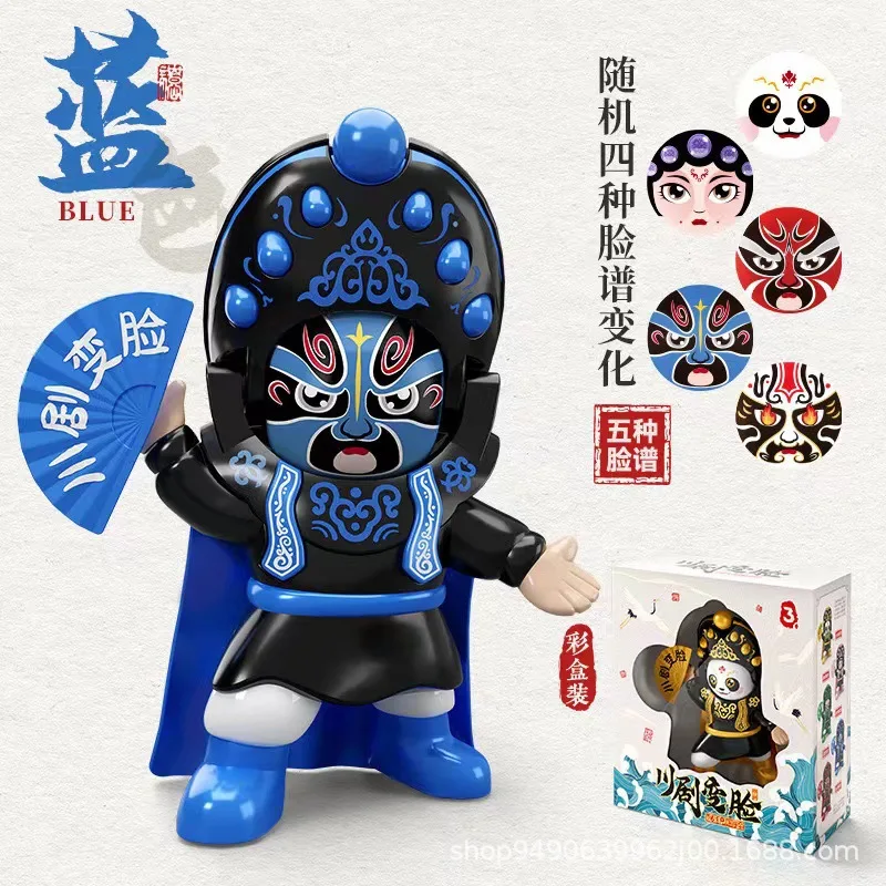 Sichuan Opera Face Changing Panda Opera Chinese Style Creative Doll Decoration Doll Souvenir