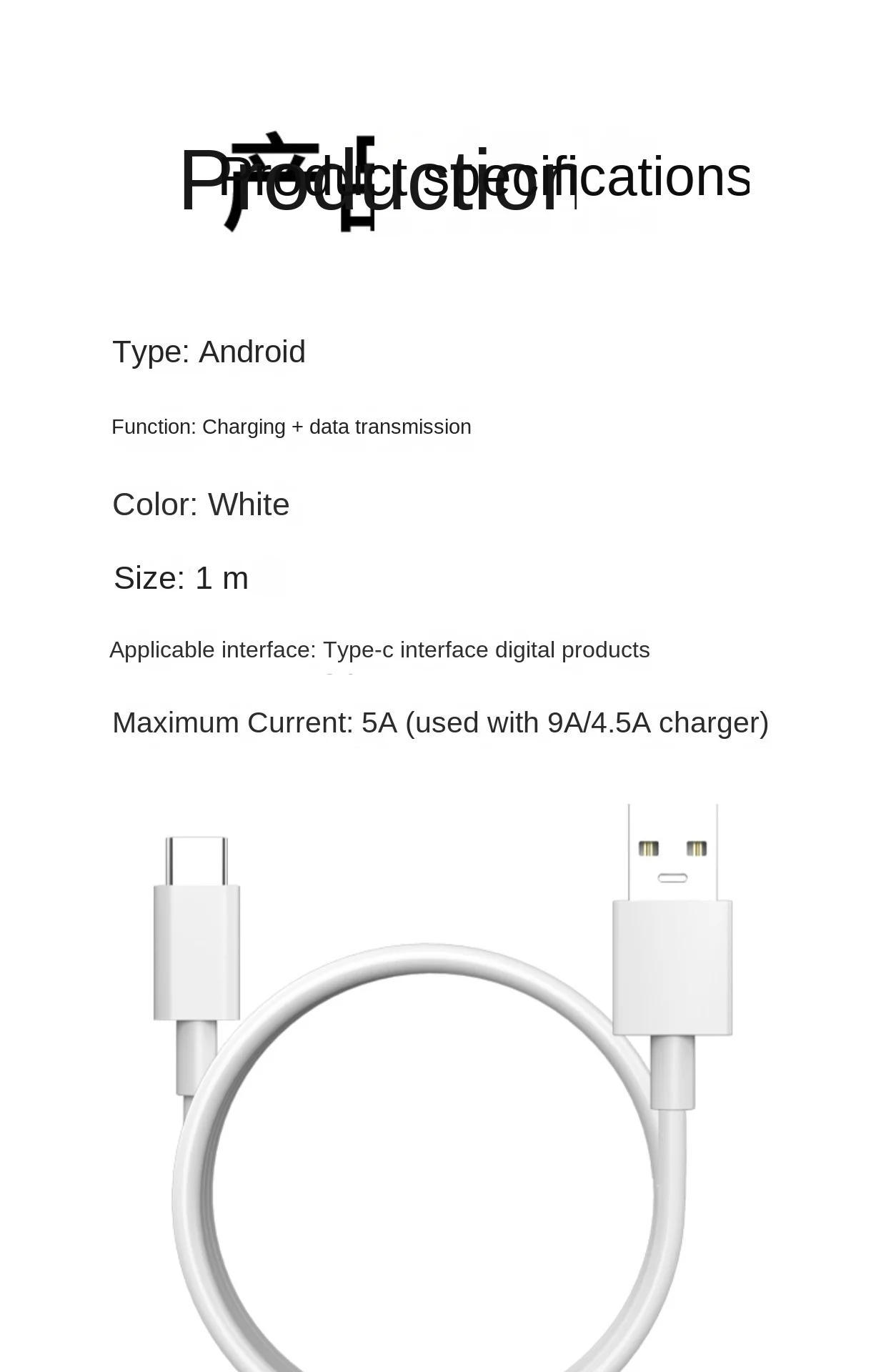 Suitable for Huawei Type-C flash charging mobile phone data cable vivo x80 Xiaomi fast charging cable wholesale charging