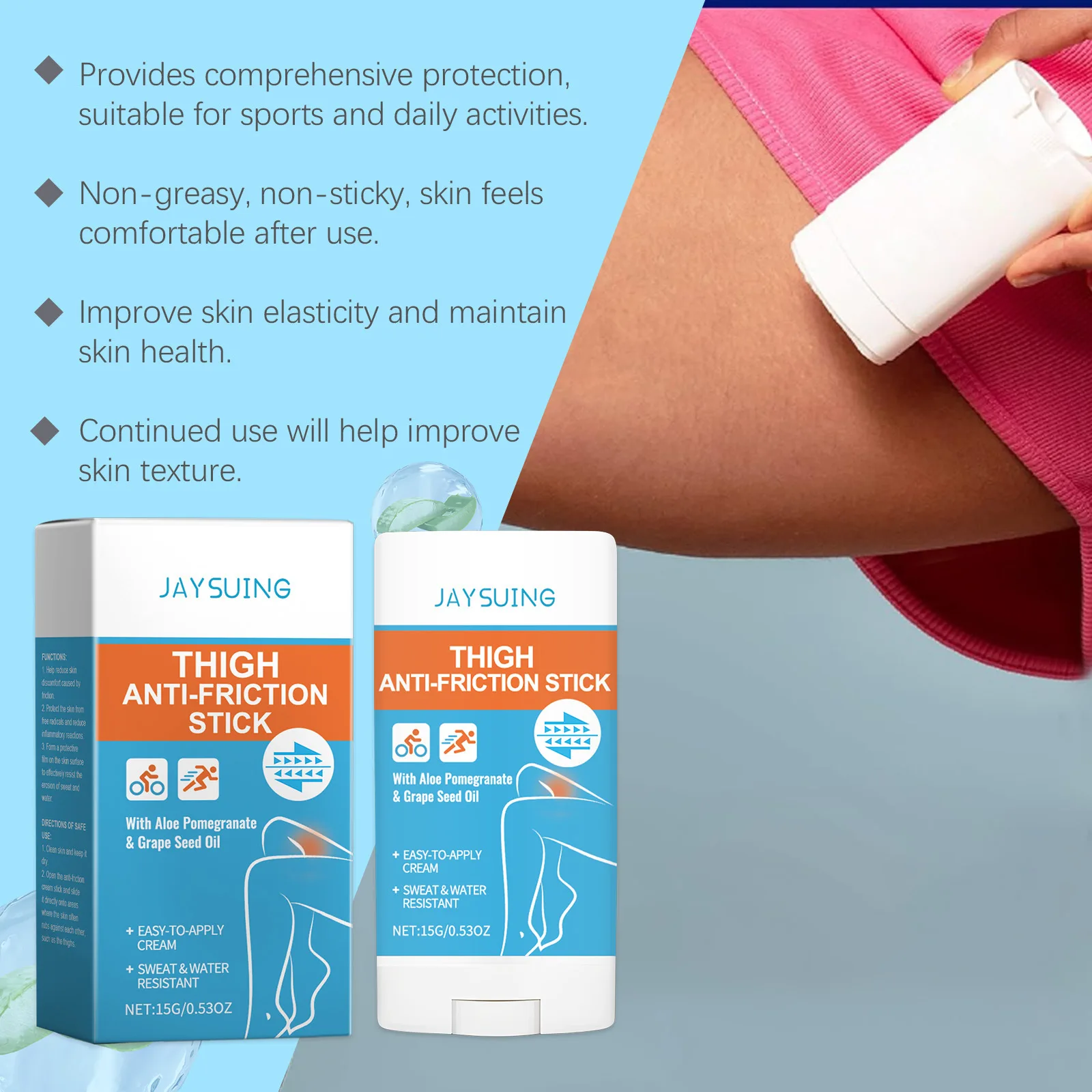 Anti Friction Stick Thigh Moisturizer Sweat Absorbent Reduce Rubbing Inner Thigh Rescue Balm Heels Arm Anti Chafing Body Stick