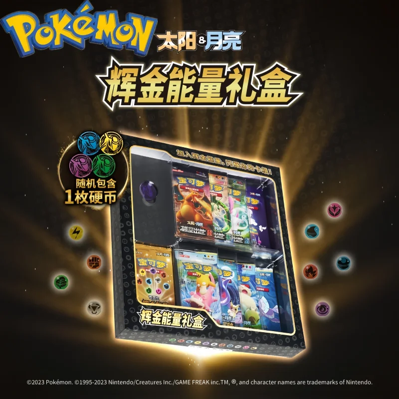 

Original PokéMon Cards Ptcg Chinese Version Anniversary Golden Energy Advanced Gift Box Card Battle Game Children Birthday Gifts