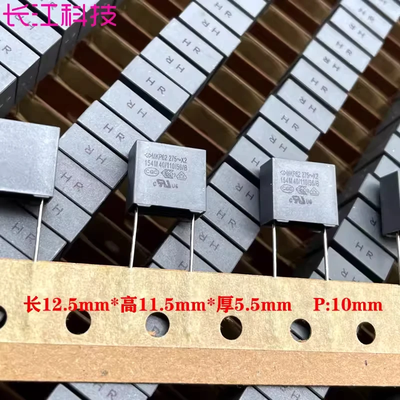 GD Xiamen Farah MKP62 0.15uf 154 150nf 275v 305v x2 safety standard thin film capacitor