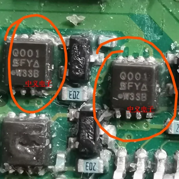 Q001 QFAlfred SIQ001DN-T1-GE3