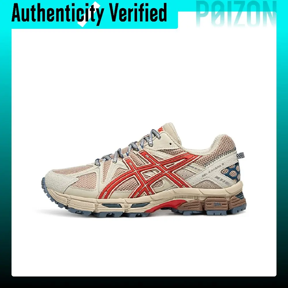 ASICS Gel Kahana 8 Fabric Breathable Low top Casual Running Shoes Unisex 1203B133-200