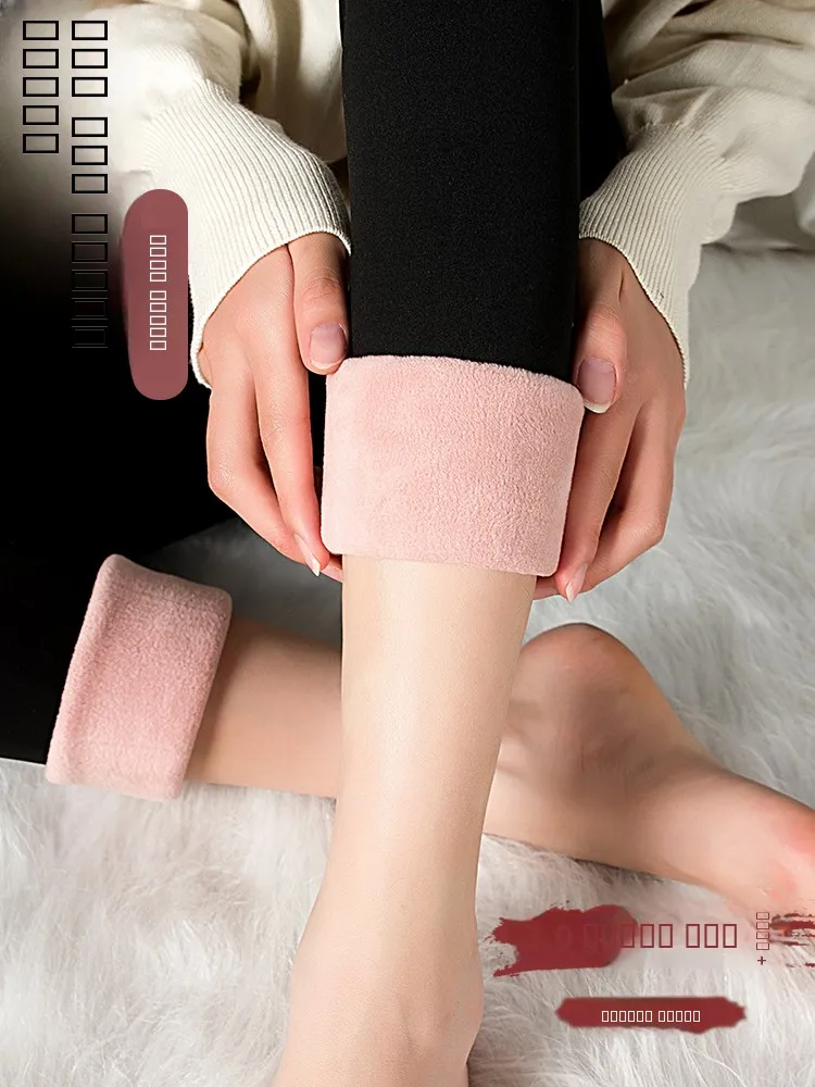 

Женские леггинсы для йоги с высокой талией, осенне-зимние, с эффектом утягивания живота, повседневные, длинные...