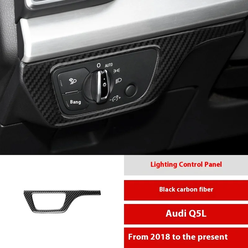 

For 18-23 Audi Q5L Carbon Fiber Light Control Panel Decorative Sticker Interior Modification Accessories