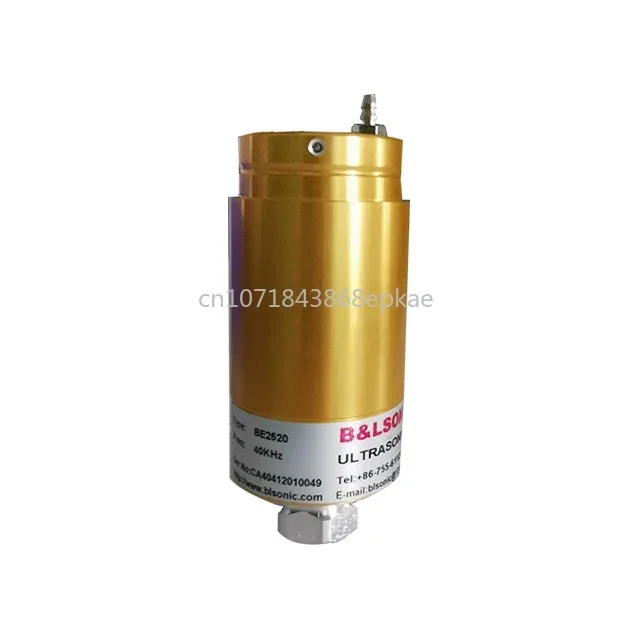 Transducer Ultrasonic Sensor For Gas Flow Meter Distance Detection