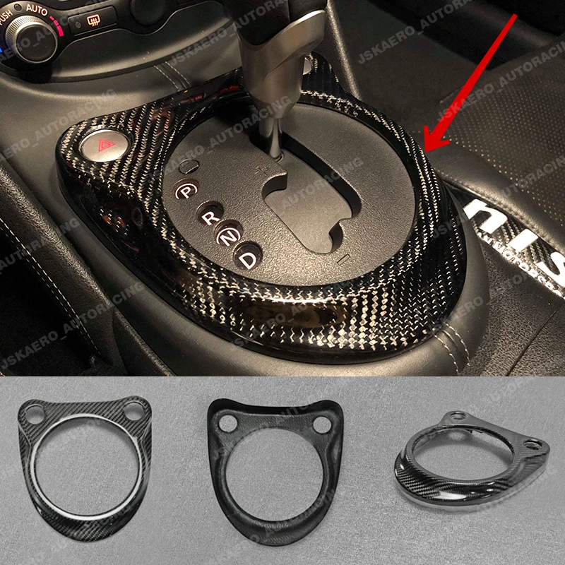 

Car Gear Shifter Surround Stick Cover For Nissan 370Z Z34 Automatic Carbon Fiber BodyKits