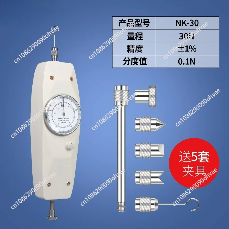 Digital push-pull force meter tensile force tester spring force meter pull thrust pressure gauge detector testing machine