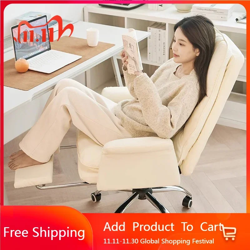 

Comfortable Nordic Office Chair Vanity Throne Desk Makeup Lazy Office Chair Executive Computer Reading Stoel Salon Furniture