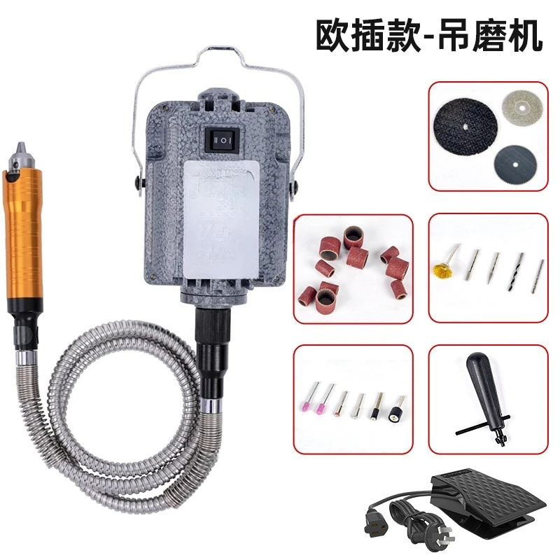 110-220V high power hanging grinder engraving machine jade metal grinding and polishing root engraving electric wood carving