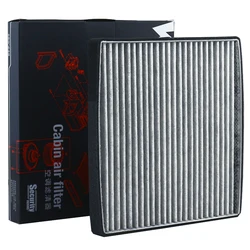 For WULING CORTEZ Glory Chevrolet Captiva Wuling ALMAZ 510 530 560 Activated Carbon Air Cabin Filter MK9265 23889973 23939588