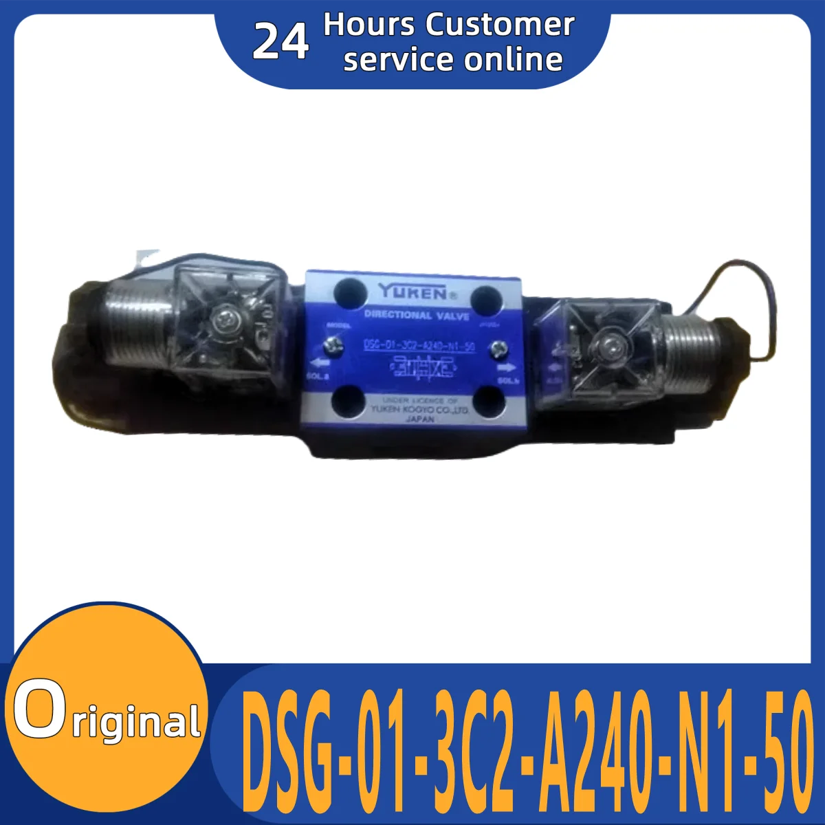 

Brand new original DSG-01-3C2-A240-N1-50 oil research solenoid valve