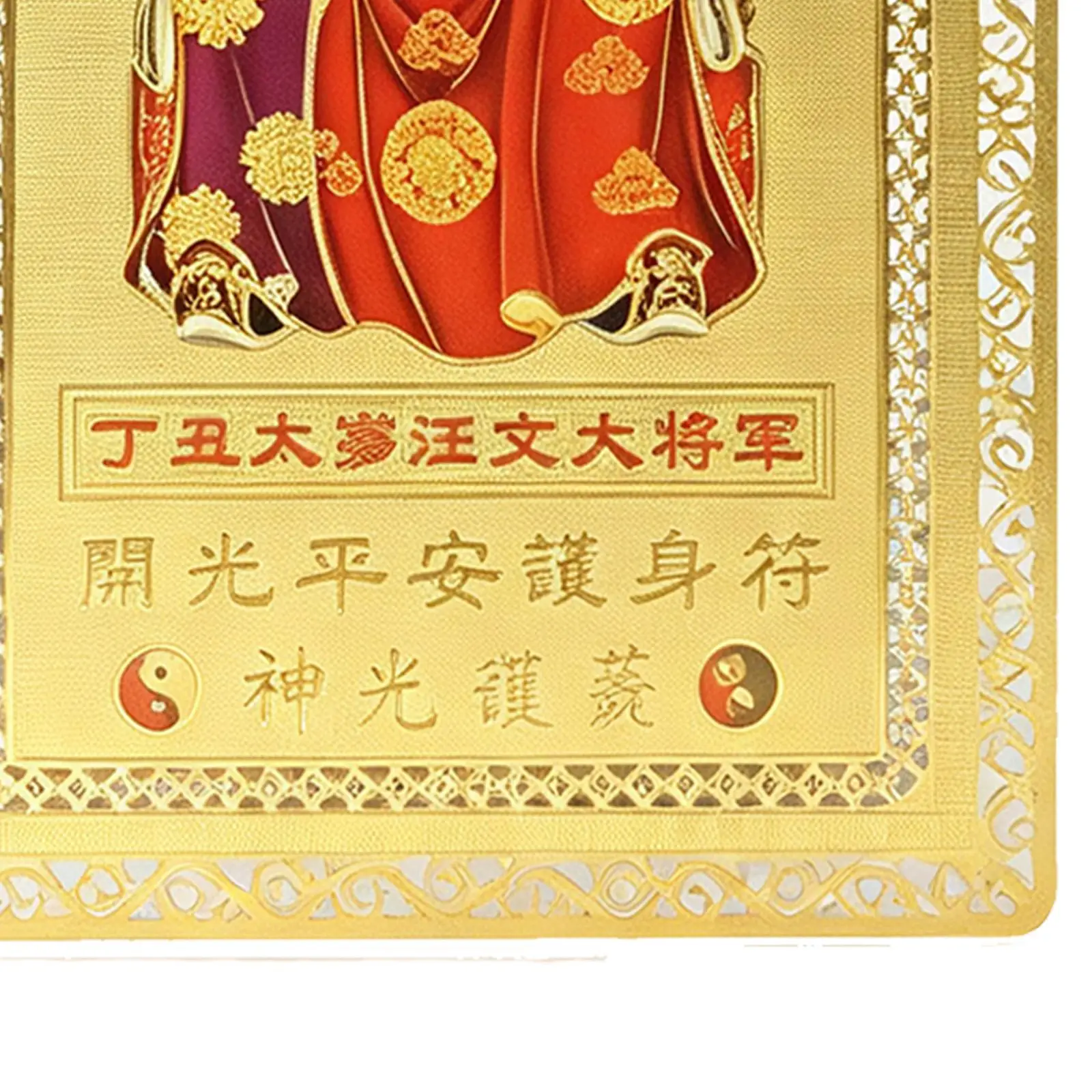 2027 New Year Card Collectible Year Of The Goat Metal Keepsake Good Luck Card For Peace Wealth Happiness Prosperity Wallet